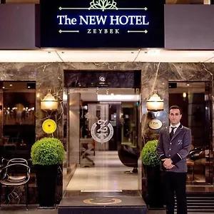 The New Zeybek Hotel Smirne